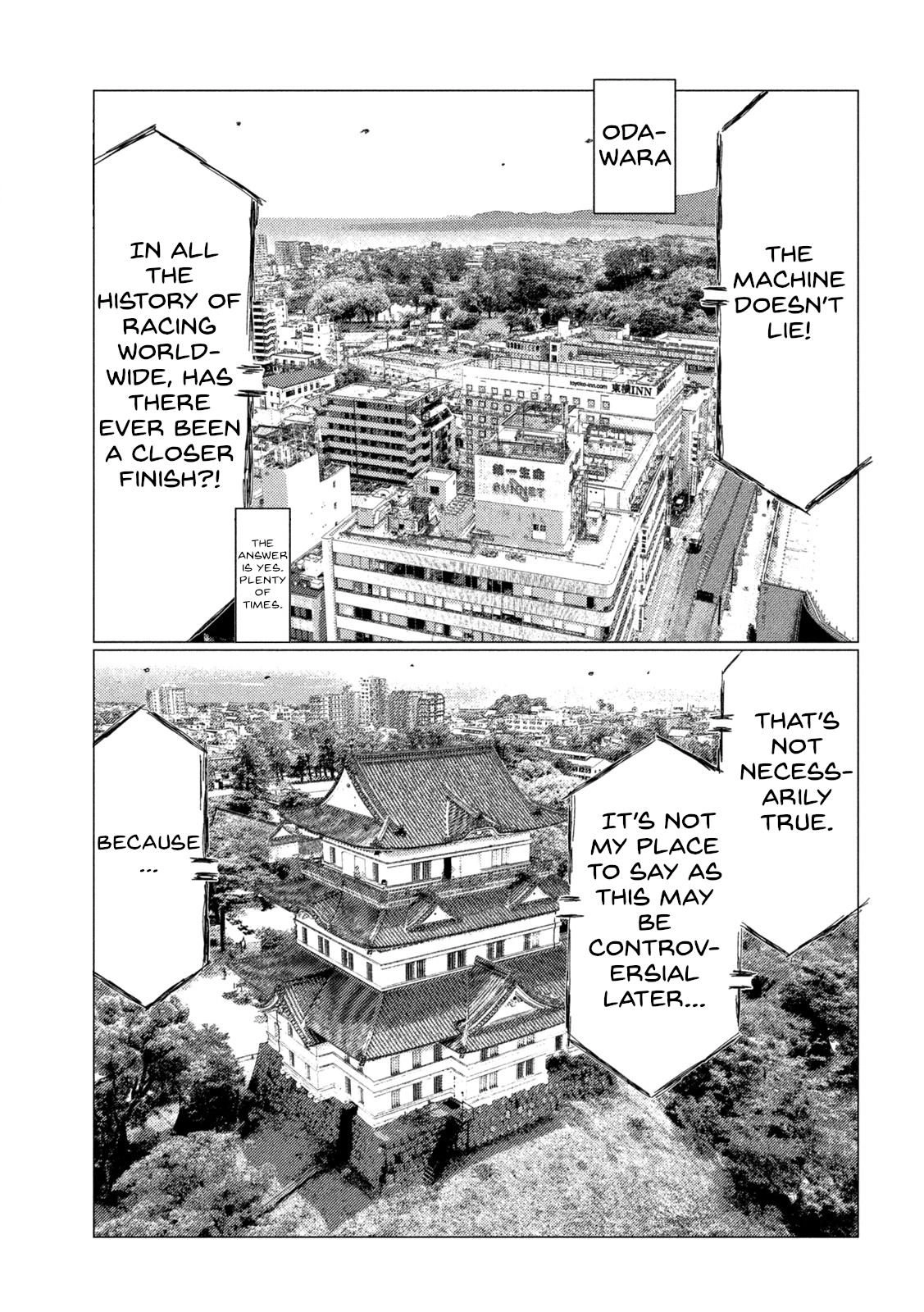 MF Ghost Chapter 207 6